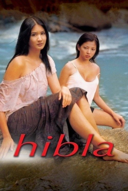 (18＋) Hibla (2002) Tagalog VivaMax Movie download full movie