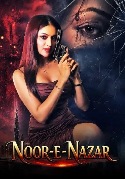 (18＋) Noor-E-Nazar (2026) S01 Hindi HGM Web Series download full movie