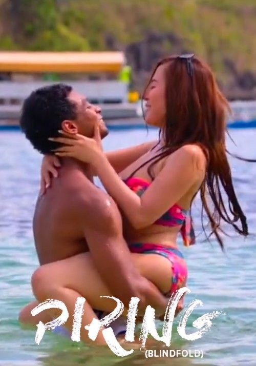 (18＋) Piring (2026) VMAX Movie download full movie