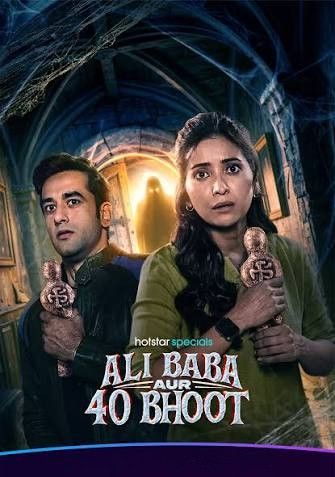 Ali Baba aur 40 Bhoot (2026) Season 1 Hindi Complete Web Series download full movie