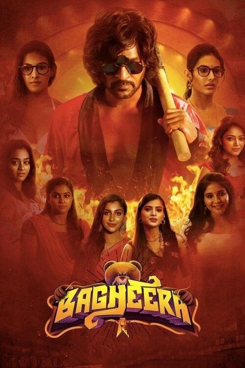 Bagheera (2023) Hindi Dubbed Movie download full movie
