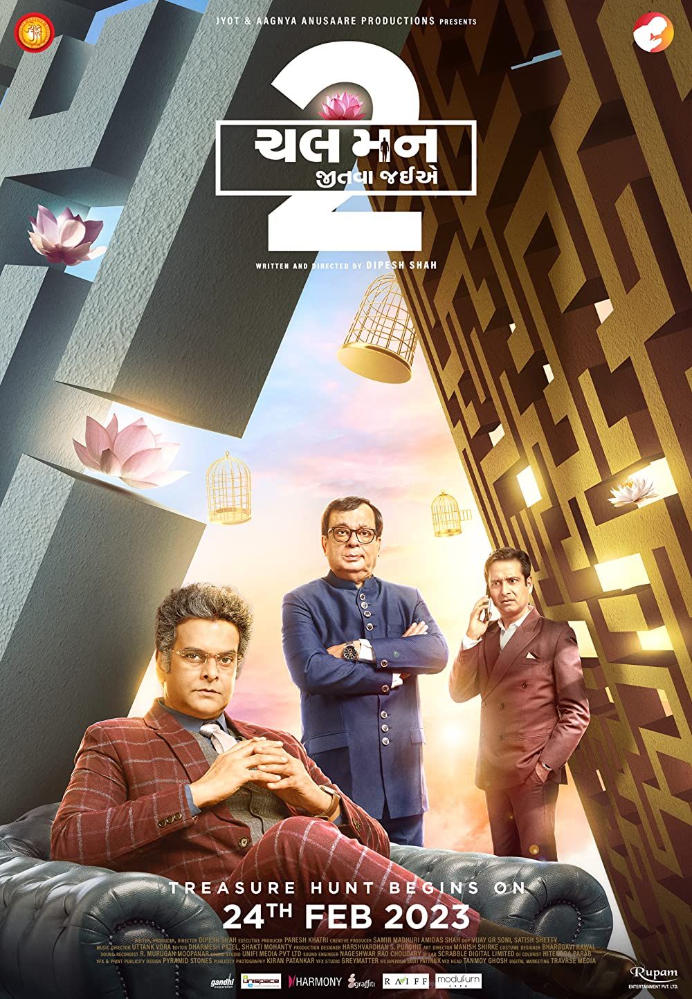 Chal Man Jeetva Jaiye 2 (2023) Gujarati HDRip download full movie
