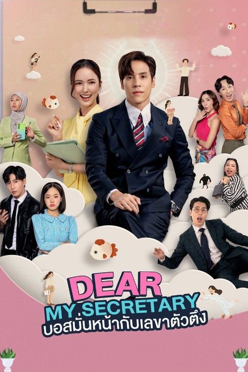 Dear My Secretary (2025) Season 1 Hindi Dubbed Complete K-Drama Series download full movie