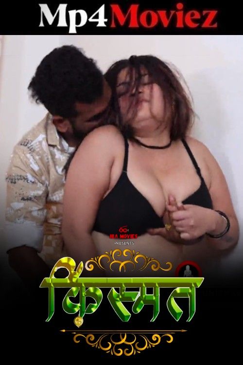 Kismath (2026) S01 (Episode 1) Hindi IBAMovies Web Series download full movie