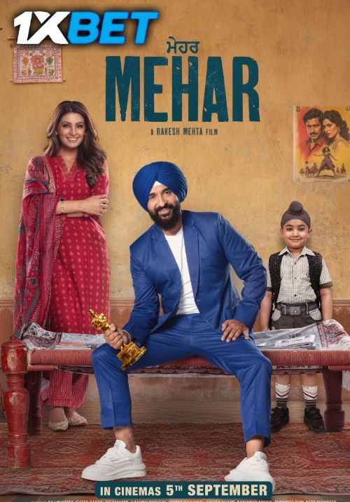 Mehar (2025) Punjabi Movie download full movie