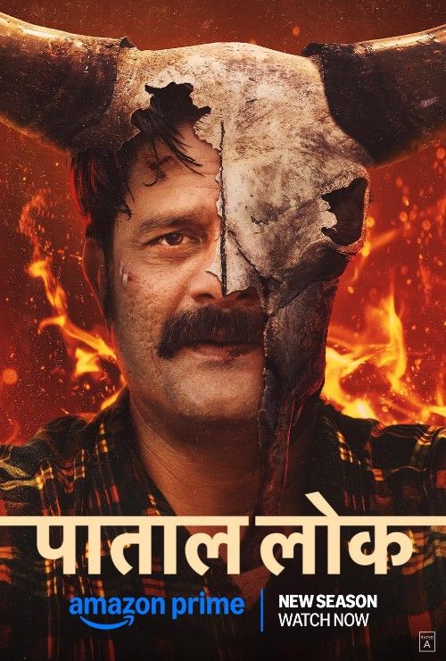 Paatal Lok (2020) Season 1 Hindi Complete Web Series download full movie