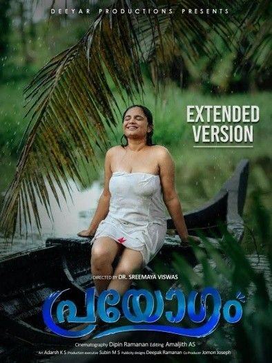 Parayogam EXTENDED (2026) LubeSeries Web Series download full movie