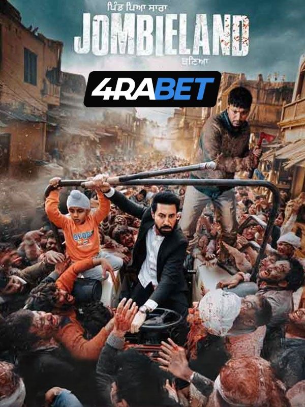 Pind Peya Saara Jombieland Baneya (2025) Punjabi Movie download full movie
