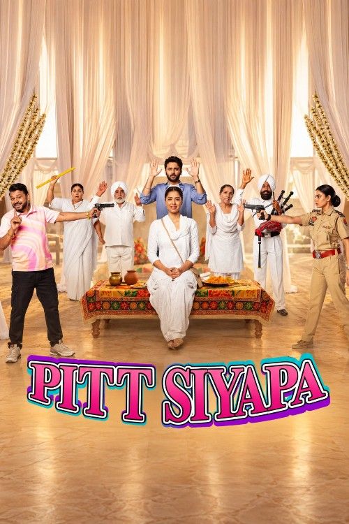Pitt Siyapa (2026) Hindi Dubbed Movie