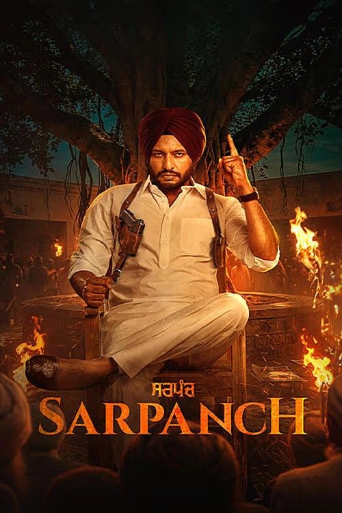 Sarpanch (2026) Punjabi Movie
