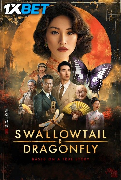 Swallowtail And Dragonfly 2026 Hindi (Unofficial) Dubbed Movie download full movie