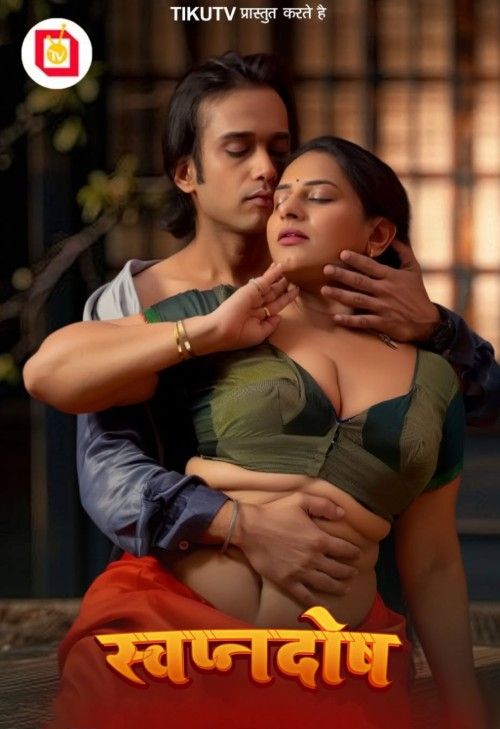 Swapanadosh (2026) S01 Part 1 Hindi TikuTV Web Series download full movie