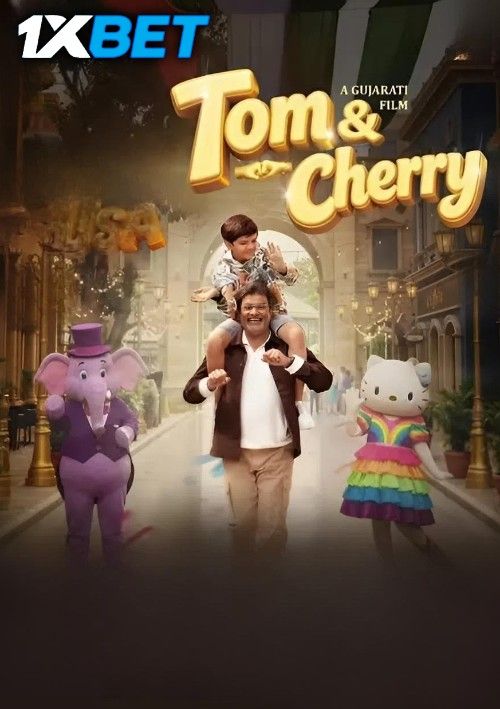 Tom And Cherry (2026) Marathi Movie download full movie