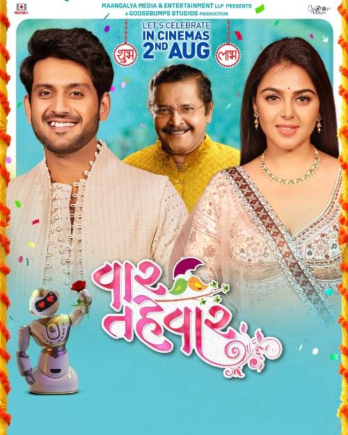 Vaar Tahevaar (2024) Gujarati Movie download full movie
